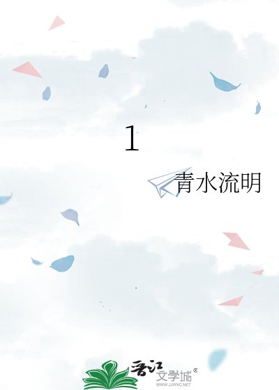 常公主她真的很上看