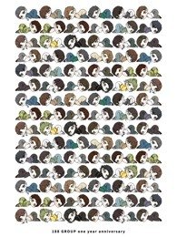 188男团网络番外小段子貉集