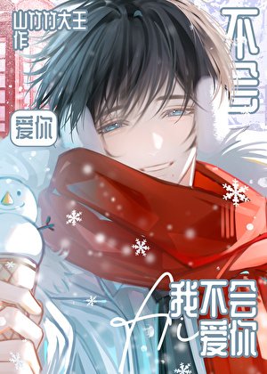 《这个beta为何这么强》