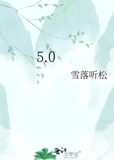 《媒冠京華》