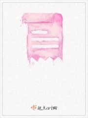 （霹雳布袋戏同人）【九最】浮沫