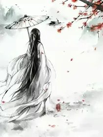 《(綜影視同人)(綜影視)靠紅包群稱霸江湖》