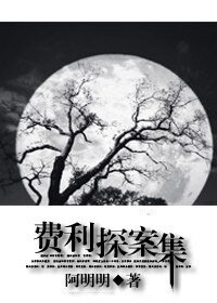 《(BL/黑蓝同人)下一次人生》
