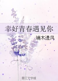 刻舟纪事