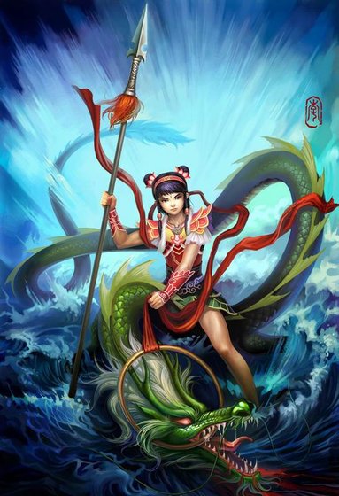 戲珠