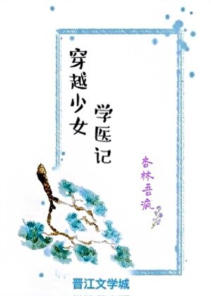 《穿越後,我與原主一體雙魂》