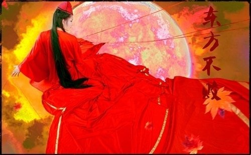 (BL/笑傲江湖同人)穿越遇見東方用主